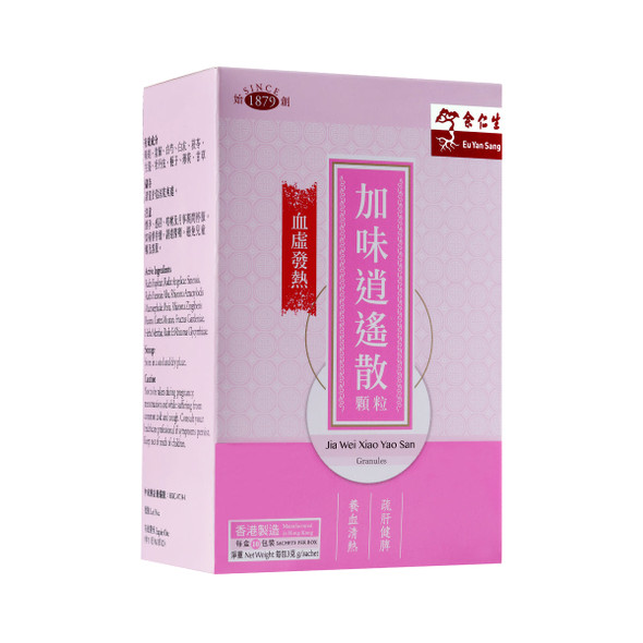 余仁生 加味逍遙散顆粒 10包裝