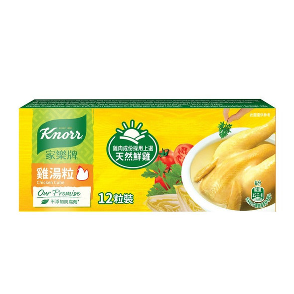 家樂牌雞湯粒 120G