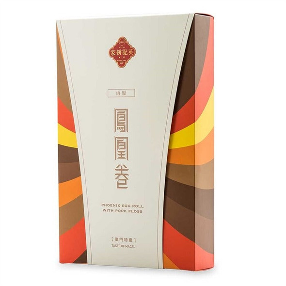 Yeng Kee Phoenix Egg Rolls with Pork Floss 120g