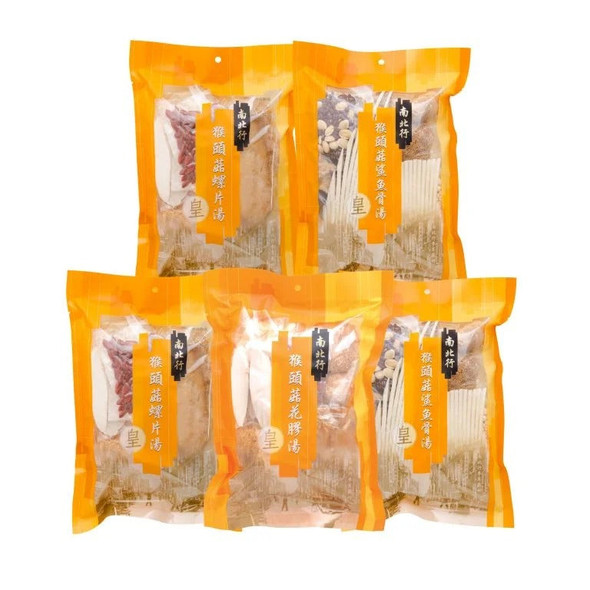 南北行皇牌猴頭菇湯包套裝F25 (5包裝)