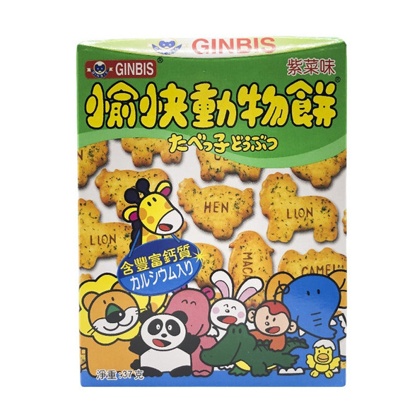 金必氏愉快動物餅紫菜味 37G