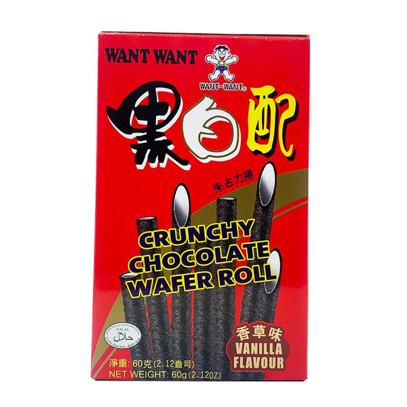 旺旺黑白配 60G