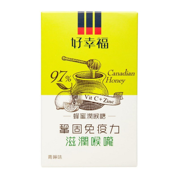 幸福蜂蜜潤喉糖青檸味 10PC
