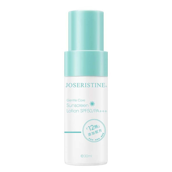 Choi Fung Gentle Care Sunscreen Lotion SPF50/PA+++ 30ml