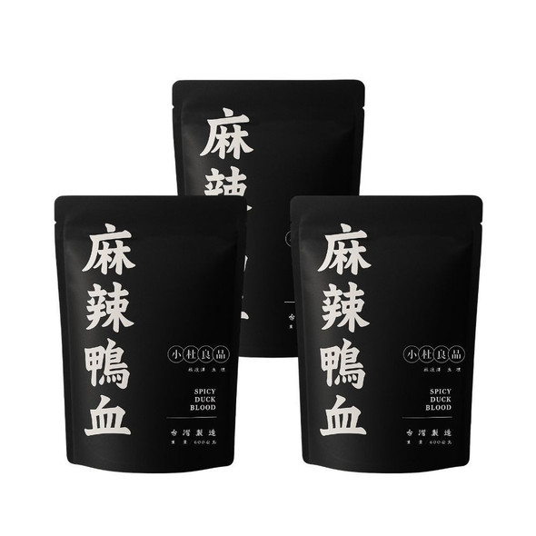 SiuTo Spicy Duck Blood (New Package) 600g x3 Pack