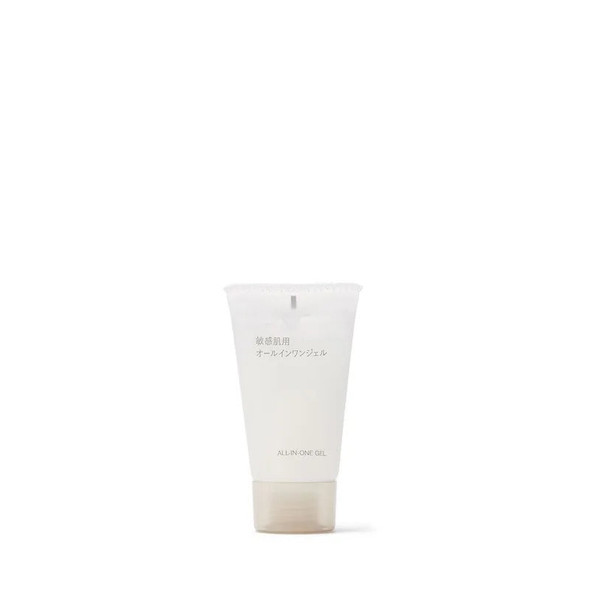 MUJI Portable All-In-One Essence 30ml