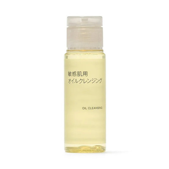 MUJI Portable Sensitive Skin Cleansing Oil 50ml