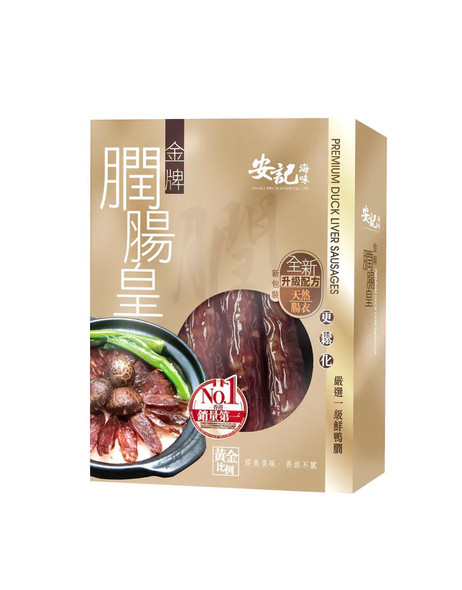 安記金牌膶腸皇禮盒 400G