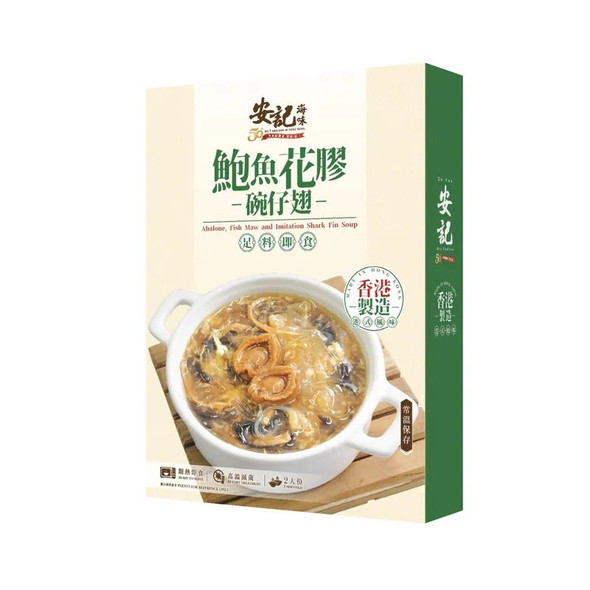 安記鮑魚花膠碗仔翅 400G