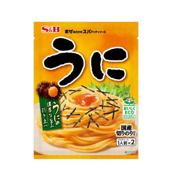 S&B 即食海膽風味意粉醬 (一人份 x 2) 52G
