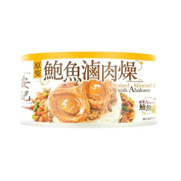 安記原隻鮑魚滷肉燥 160G