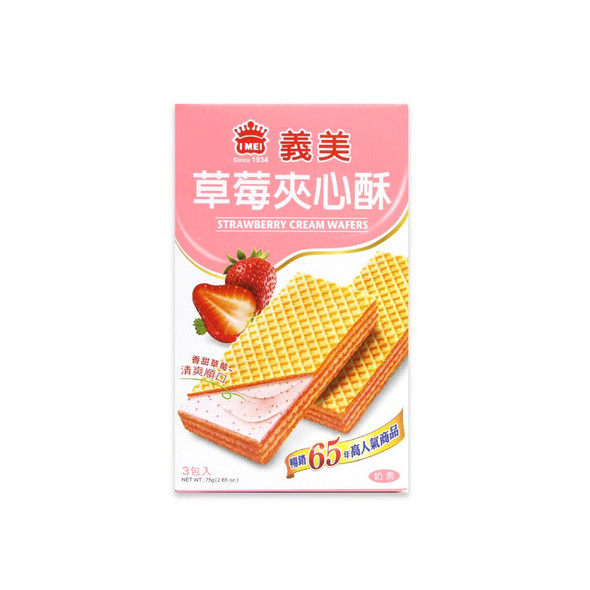 義美草莓夾心酥 75G