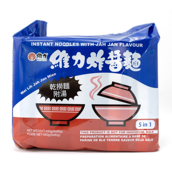 維力炸醬麵 450G