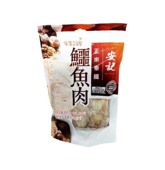 安記 泰國乾鱷魚肉 150G