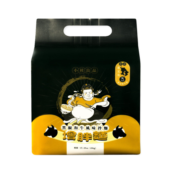 SiuTo Black Pepper Wagyu Noodles 120G x 4's