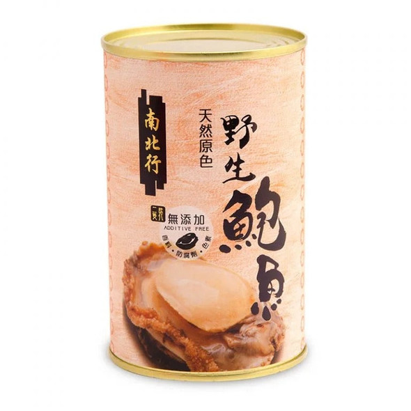 Nam Pei Hong Australian Natural Wild Abalone (180g, 2 Pieces)