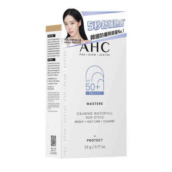 AHC Masters Calming Waterfull Sun Stick 22g