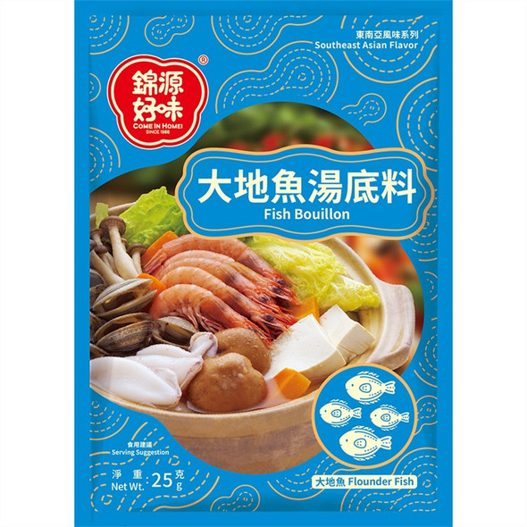 Homei Fish Bouillon 25g