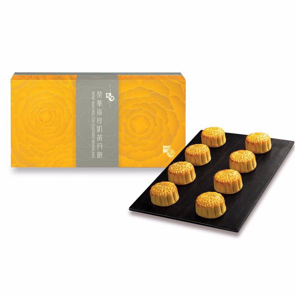 Wing Wah Molten Custard Mooncake