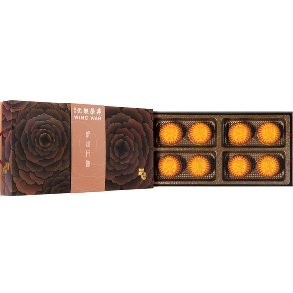 Wing Wah Custard Mooncake with Milled Egg Yolk