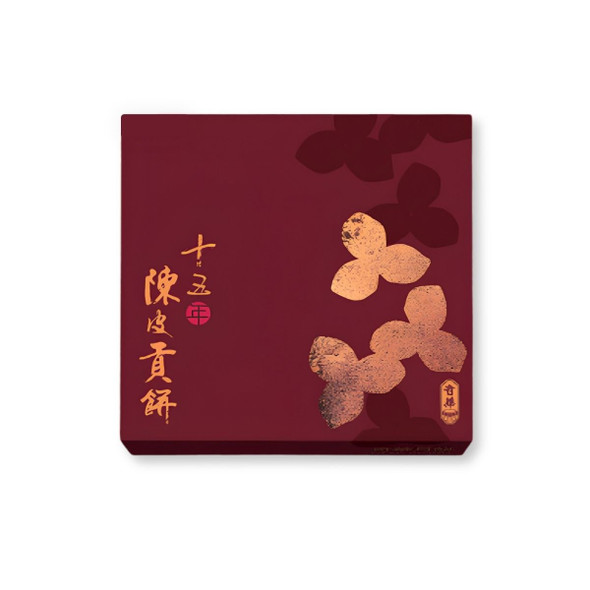 Kee Wah Red Bean Paste Pastry with 15-year-old Mandarin Peel Gift Box (8 pcs)