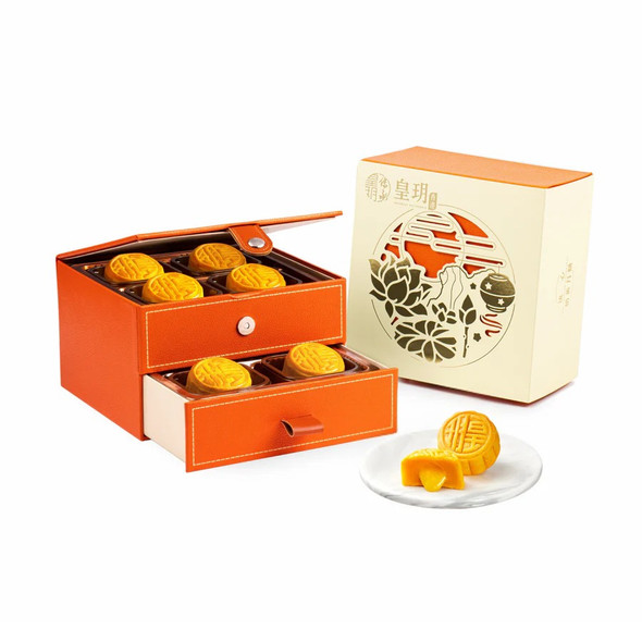 Imperial Patisserie Lava Custard Mooncakes (8 pcs)