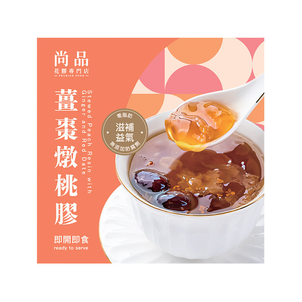 Premier Food Stewed Peach Gum with Ginger & Red Dates 228g