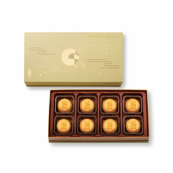 Kee Wah Maltitol Low Sugar Mini Egg Custard Mooncake (8 pcs)