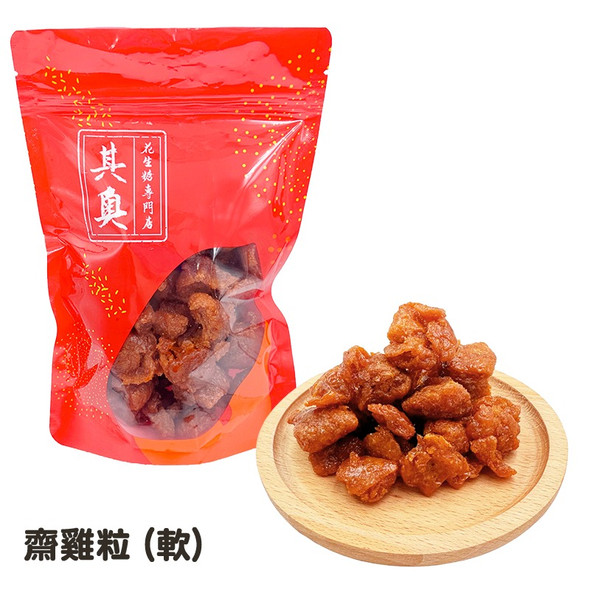 Yuen Long Kei O Soft Fried Dough 227g