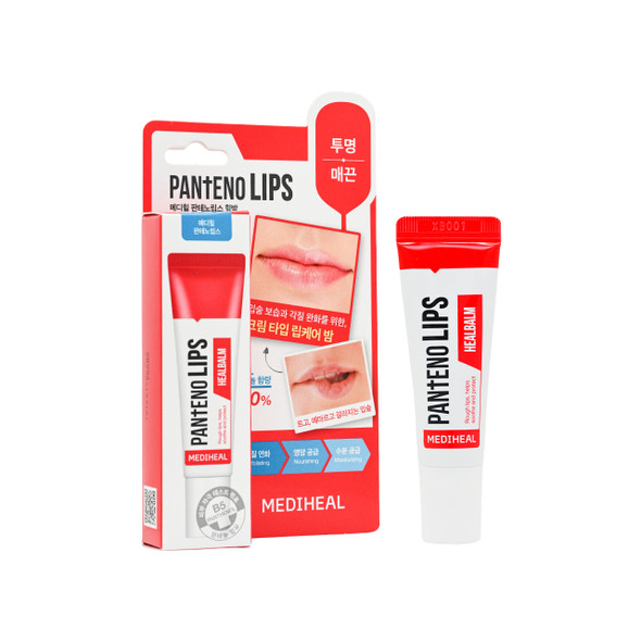 Mediheal 深層滋養修護潤唇膏 10ml