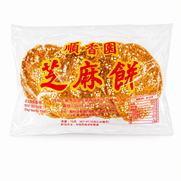 火炭順香園芝麻餅 75G