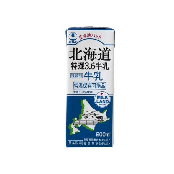 北海道3.6牛乳 200ML
