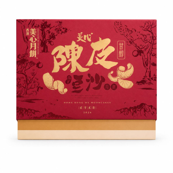 MX Red Bean Paste Mooncake with Dried Citrus Peel (6 pcs)