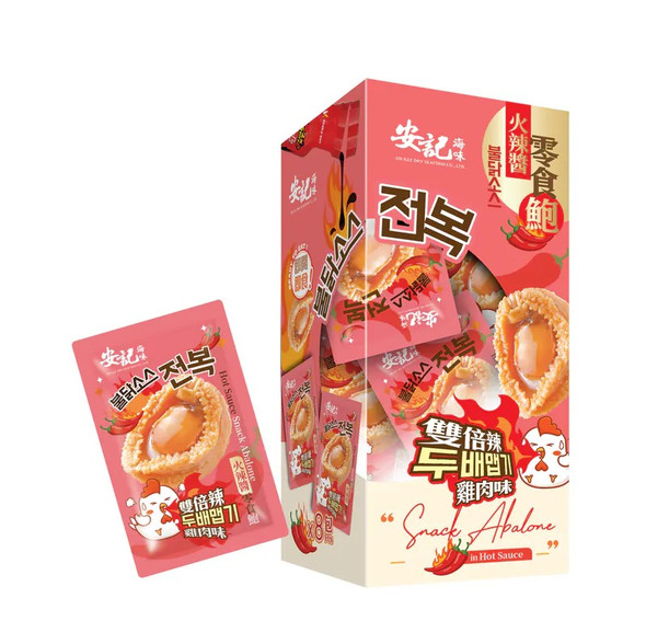 On Kee Abalone Bites - Hot Sauce (8pcs)