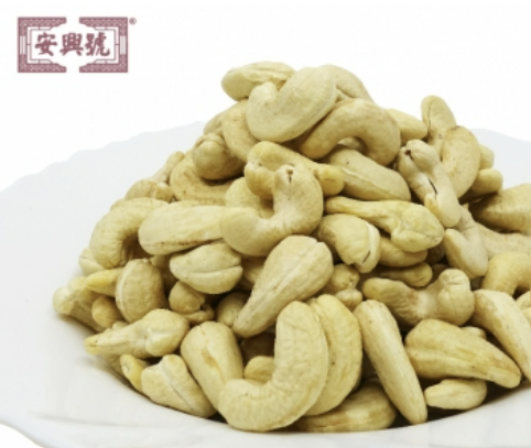 On Hing Ho Indian W240 Cashews – Original Flavour (1 lb)
