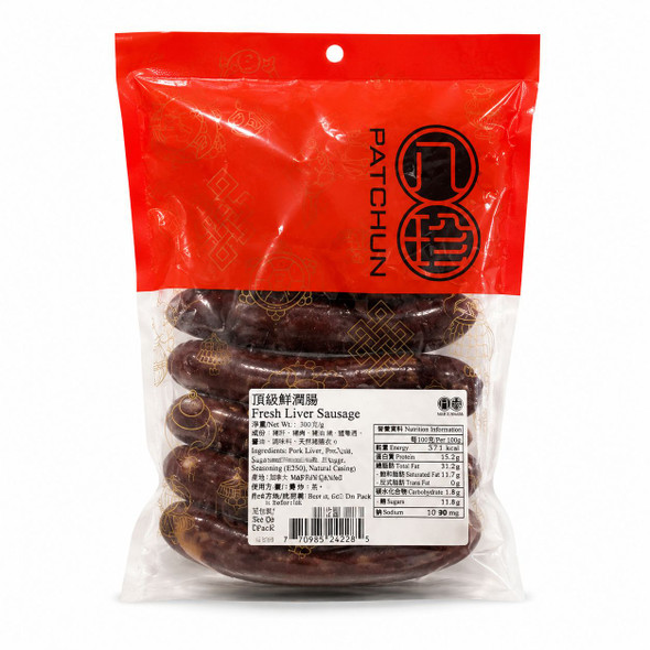 Pat Chun Fresh Liver Sausage 300G