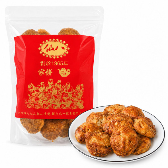 Pat Sin Bakery Handmade Chicken Pie 220G