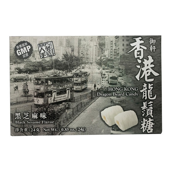 御軒黑芝麻龍鬚糖 24G