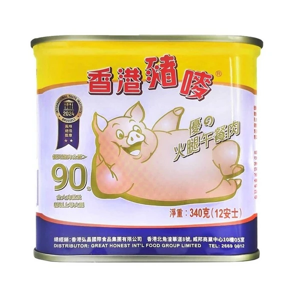 YUMMY PIGGY Premium Ham Lunceon Meat 340G