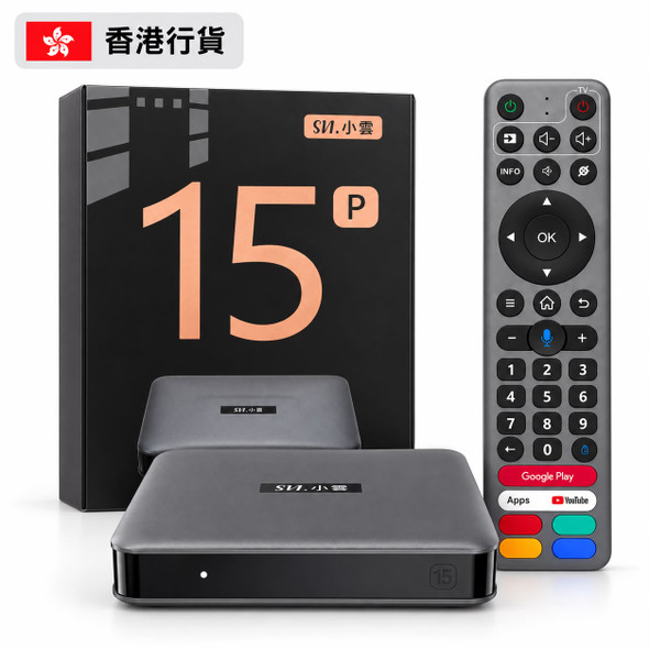 SVICLOUD 15P International Edition Smart TV Box (Android 14 | Wi-Fi 6 | Worldwide Use | 18-Month Warranty)