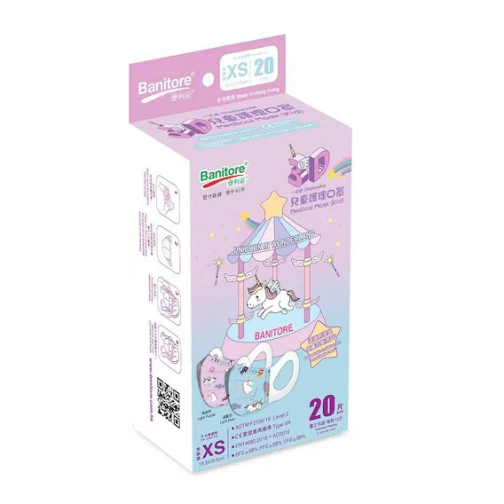 BANITORE 3d Facemask Kids Xs Unicorn