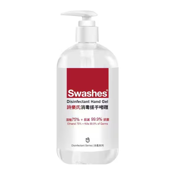 SWASHES Swashes Disinfectant Hand Gel 500ml