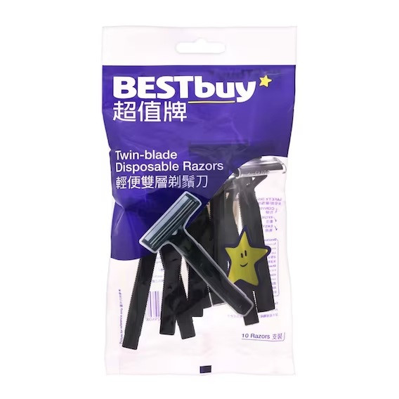 BEST BUY Disposable Razor (10pcs)