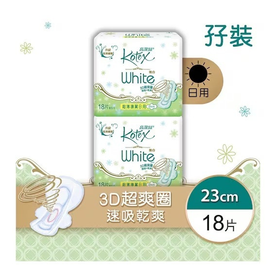 KOTEX White Utw Reg 18pcs Twin Pack