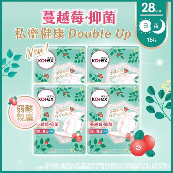 KOTEX Cranberry Pad Ut 28cm 15pcs (4packs)
