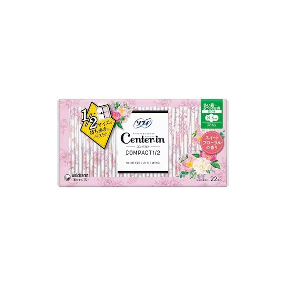SOFY Center-in Compact Day 21.5cm Sweet Floral (22pcs)
