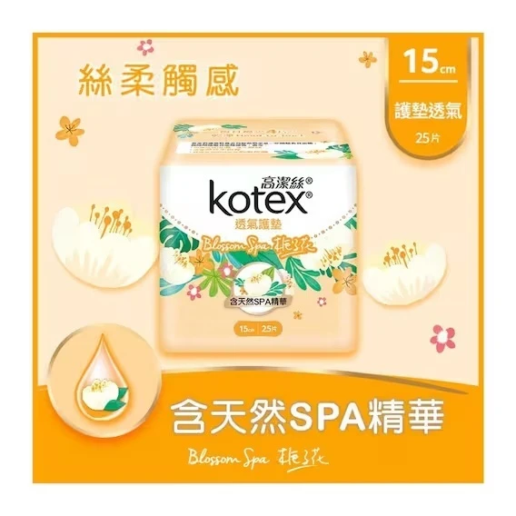 KOTEX Blossom Spa Liner Gardenia Reg 25pcs