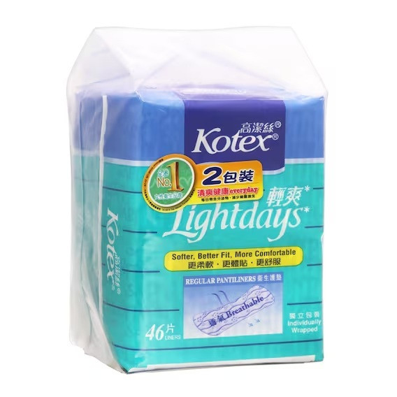 KOTEX Lightdays Pantyliners 46pcs Twin Pack
