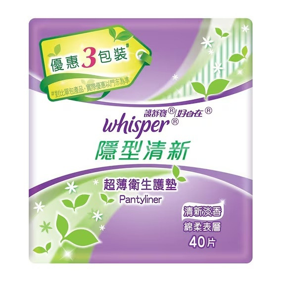 WHISPER Simona Fresh Pl40 X3