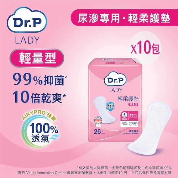 Dr.P LADY Ultra Mini Pad 26pcs (10 Packs)